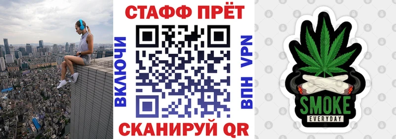 Виды наркотиков купить Советская Гавань Канабис  Галлюциногенные грибы  МЕФ  АМФЕТАМИН 