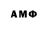 Экстази VHQ antonbro 2006