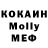 Амфетамин VHQ james kells