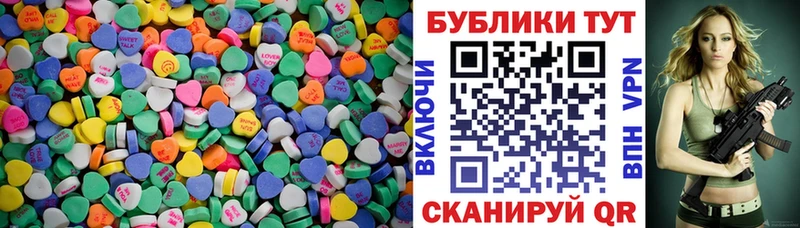 Экстази бентли Советская Гавань