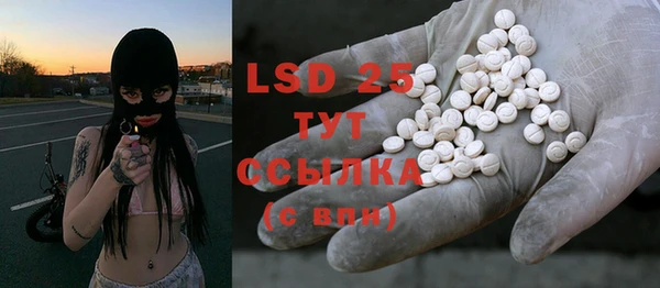 COCAINE Краснотурьинск