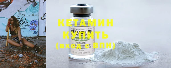 COCAINE Краснотурьинск