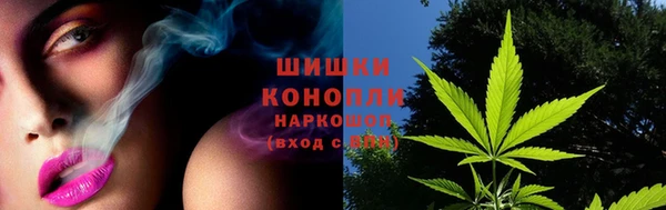 COCAINE Краснослободск
