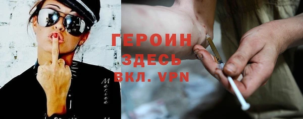 COCAINE Краснотурьинск