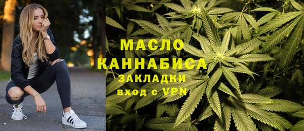 COCAINE Краснослободск