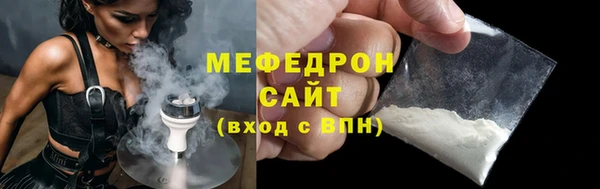 героин Красноперекопск
