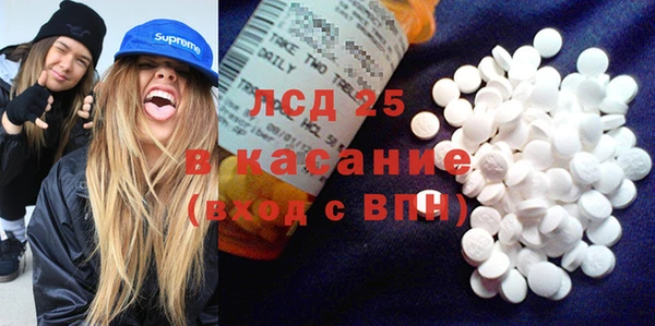 COCAINE Краснотурьинск