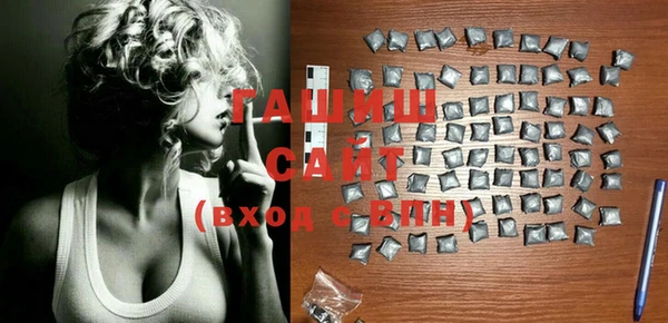 COCAINE Краснотурьинск