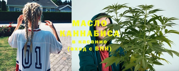 героин Красноперекопск