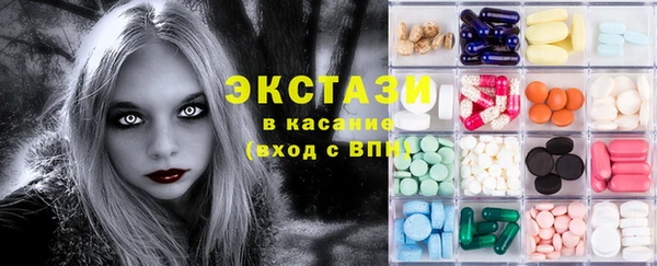 COCAINE Краснотурьинск