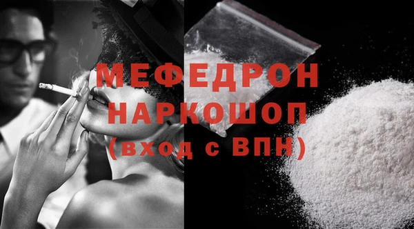 COCAINE Краснотурьинск