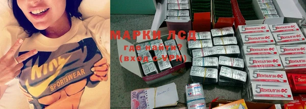 COCAINE Краснотурьинск
