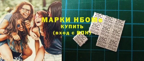 COCAINE Краснотурьинск