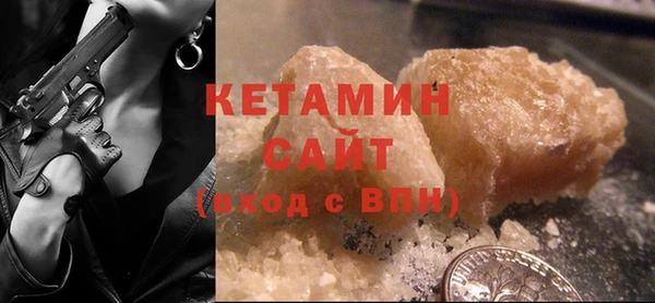 COCAINE Краснослободск