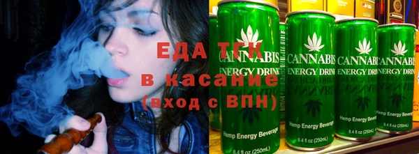 COCAINE Краснослободск