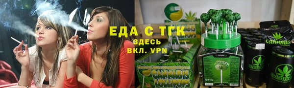 COCAINE Краснотурьинск
