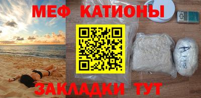 mix Можайск
