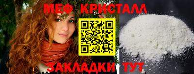 не бодяженный Можга