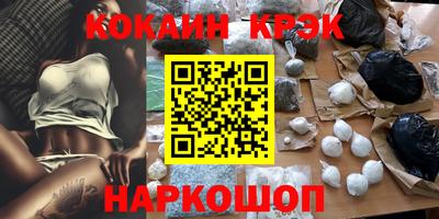 mix Можайск