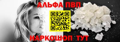 mix Можайск