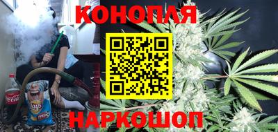 бутират Моздок