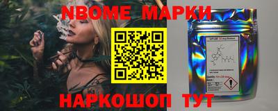 mix Можайск