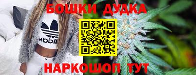 не бодяженный Можга