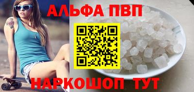 не бодяженный Можга
