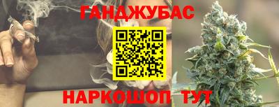 mix Можайск