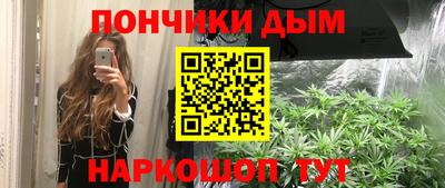 mix Можайск