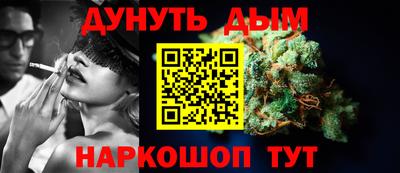 mix Можайск