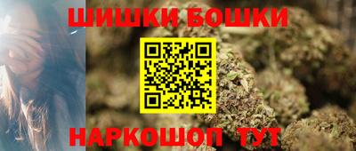 mix Можайск