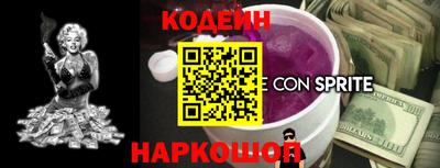 mix Можайск