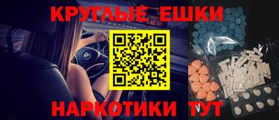 не бодяженный Можга