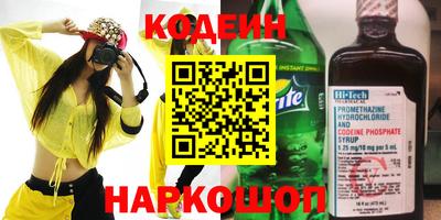 mix Можайск