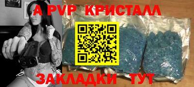 не бодяженный Можга