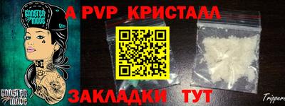 mix Можайск
