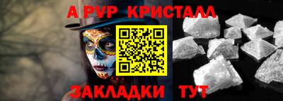 mix Можайск
