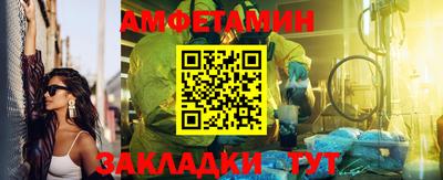 не бодяженный Можга
