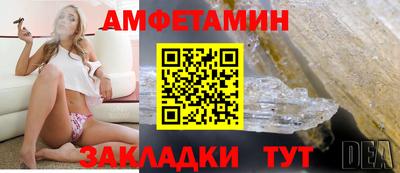 не бодяженный Можга