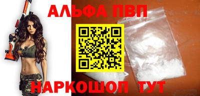 mix Можайск