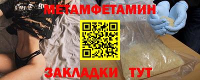 не бодяженный Можга
