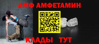 mix Можайск