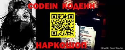 mix Можайск