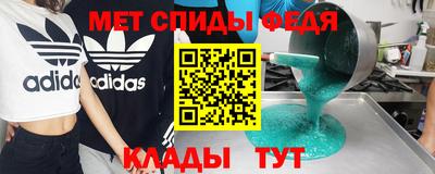 не бодяженный Можга