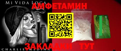 не бодяженный Можга