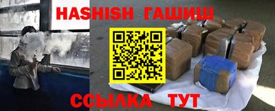 не бодяженный Можга