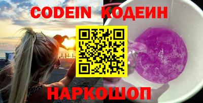 не бодяженный Можга