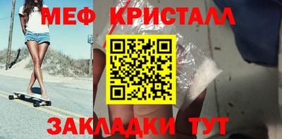 не бодяженный Можга